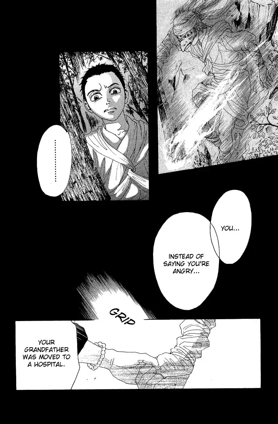 Oboreru Knife Chapter 12 34